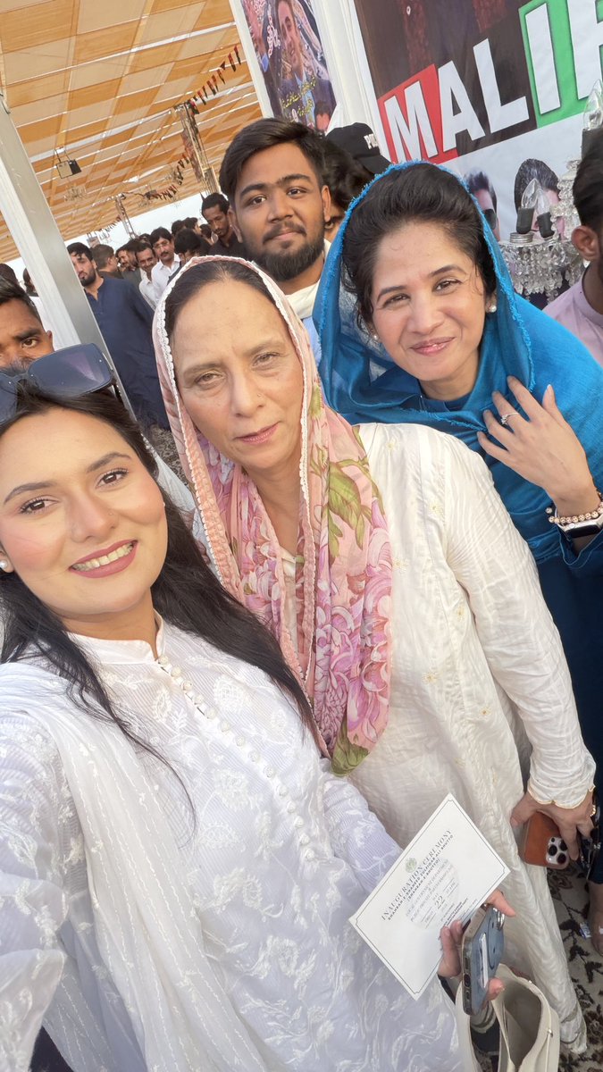 Syeda Wajiha Abid Rehmani tweet media