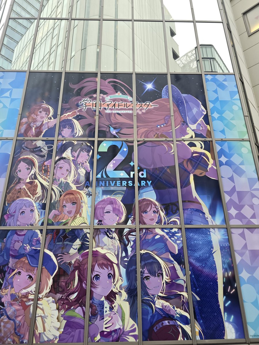 すらいむβ tweet media