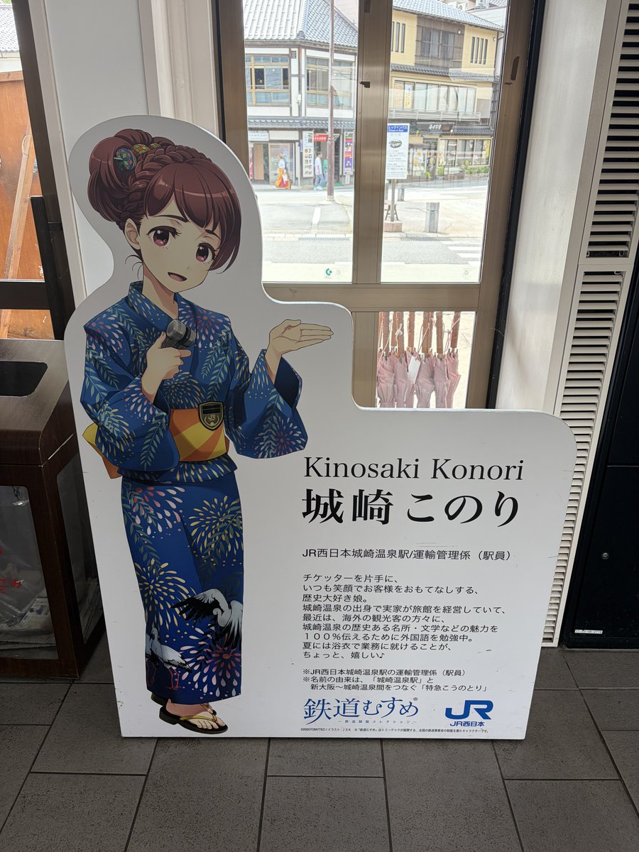千世Chiyo tweet media