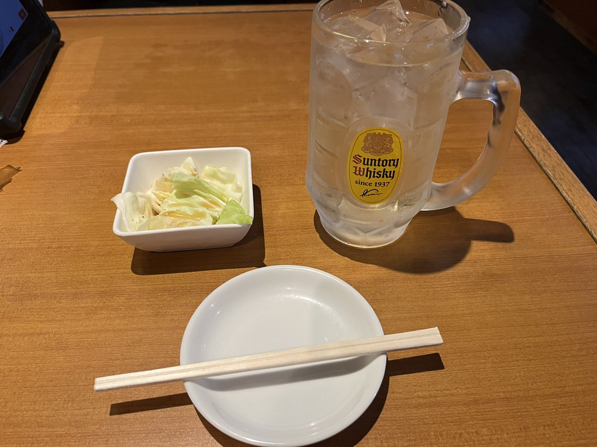 HerosSeptember's tweet photo. 土曜なので、一杯やりに来ました。 https://t.co/KlpPI2NUg3