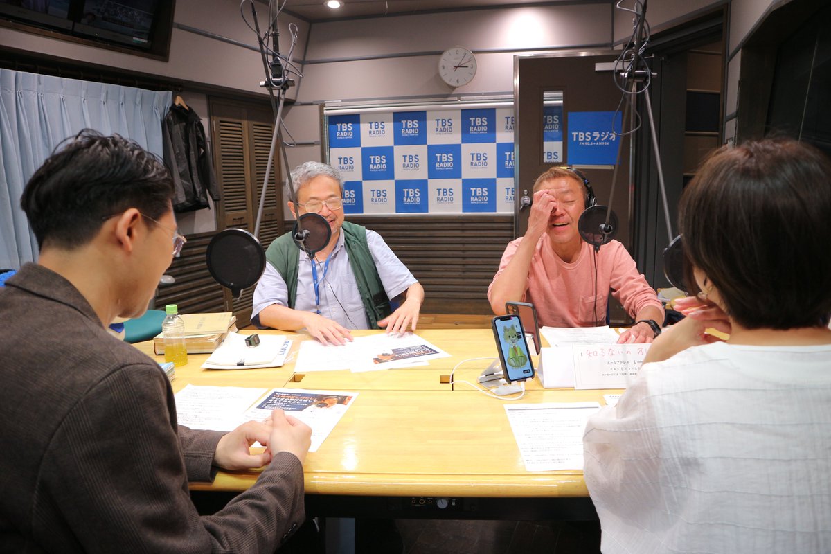 河村書店 tweet media