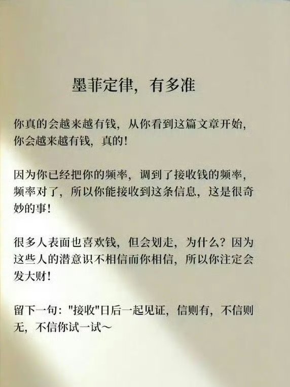 Pi Network(zls0910) tweet media