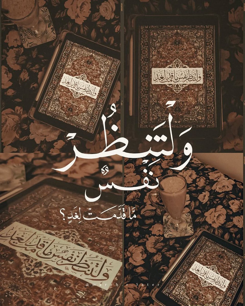 @rawahi6 tweet media