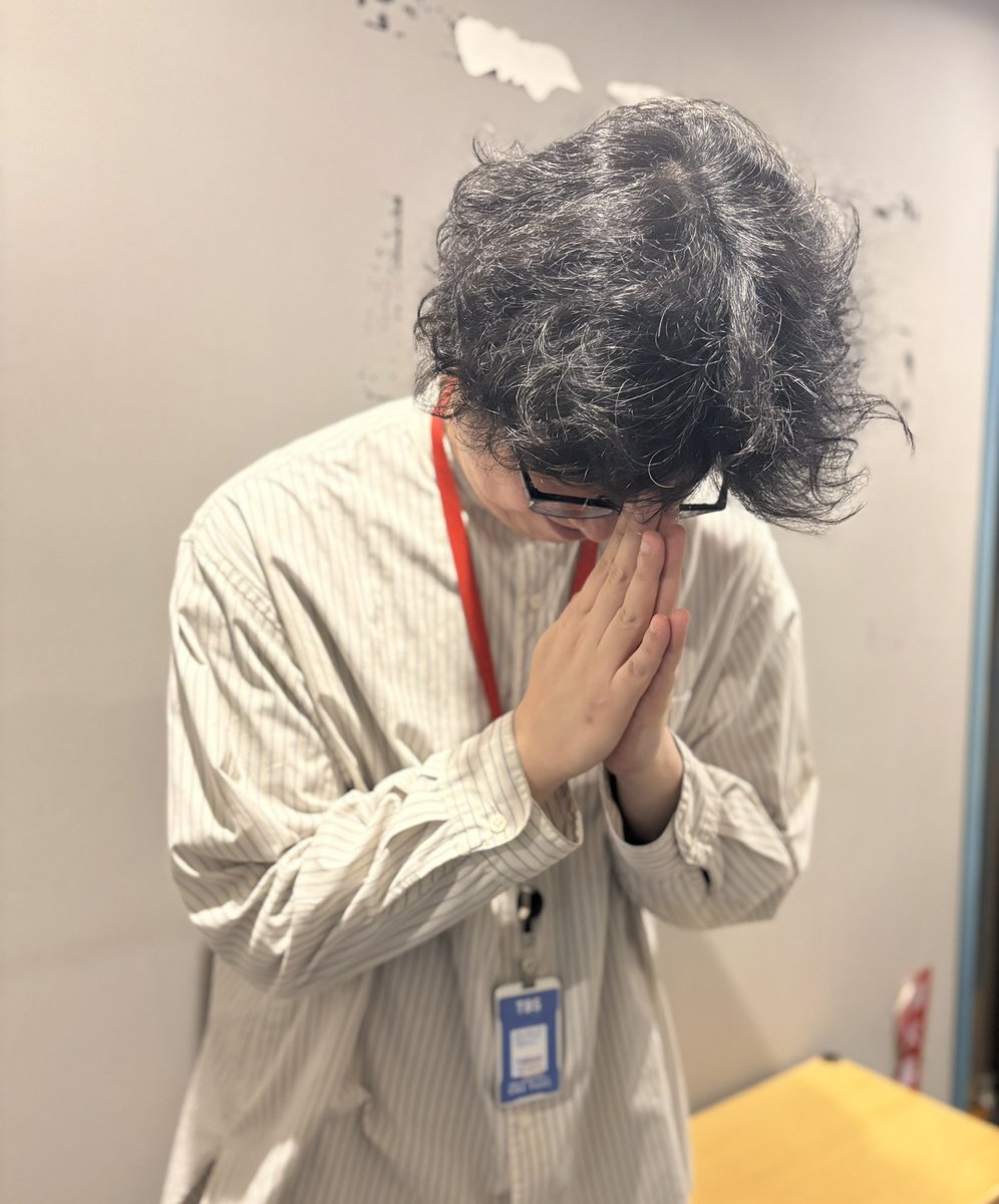 エレキコミックのおーいエレマル/TBSラジオ/TBS Podcast tweet media