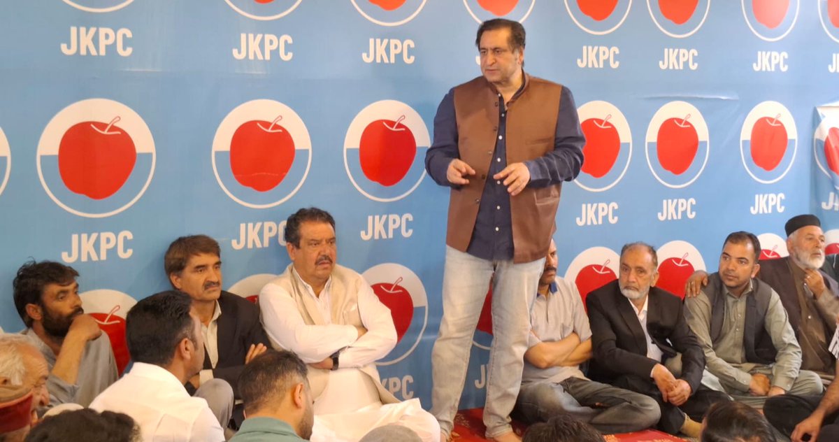 J&K People’s Conference tweet media