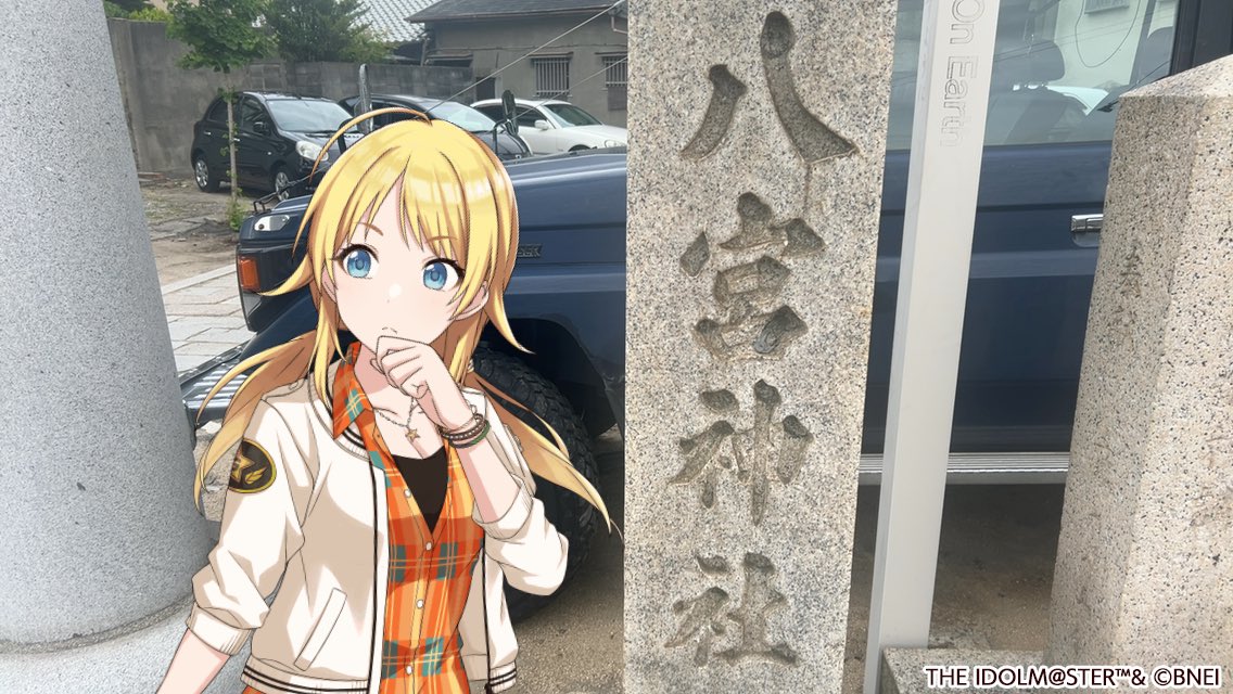 しばば tweet media
