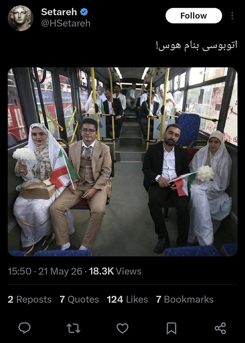 Muh 🎒 tweet media