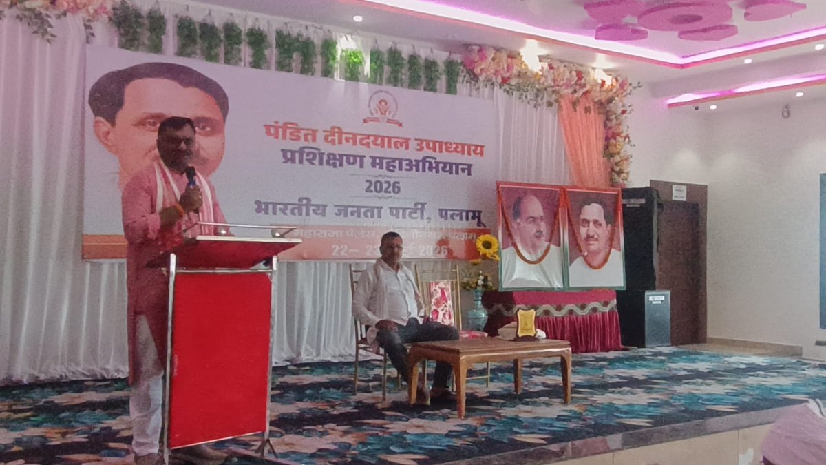 Amar Kumar Bauri tweet media