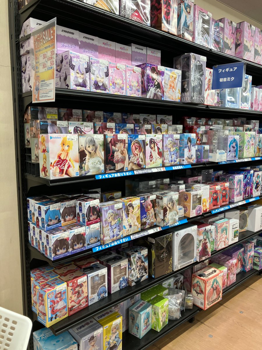 ブックオフ札幌南2条店【アニメ館】🦊📚 tweet media