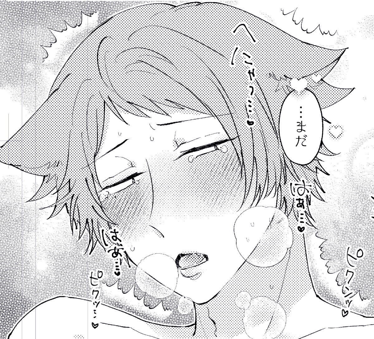 おかの tweet media