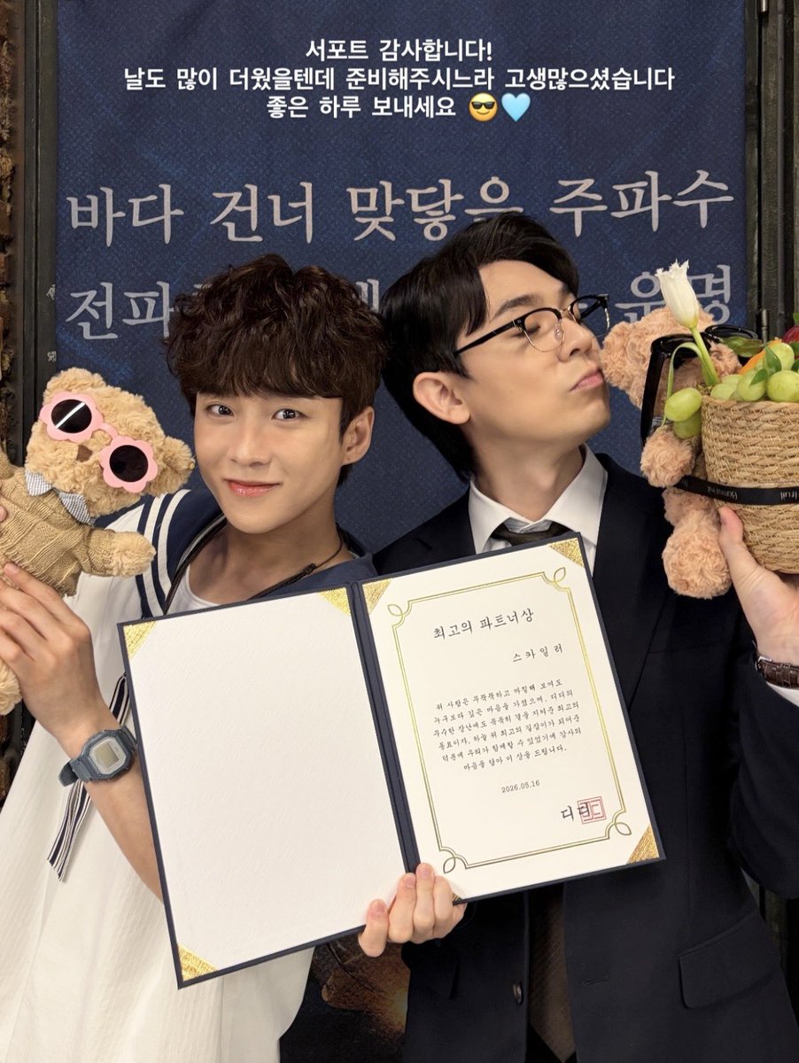 ✈️⁵ᐟ²⁵ᴺ 윙키 tweet media