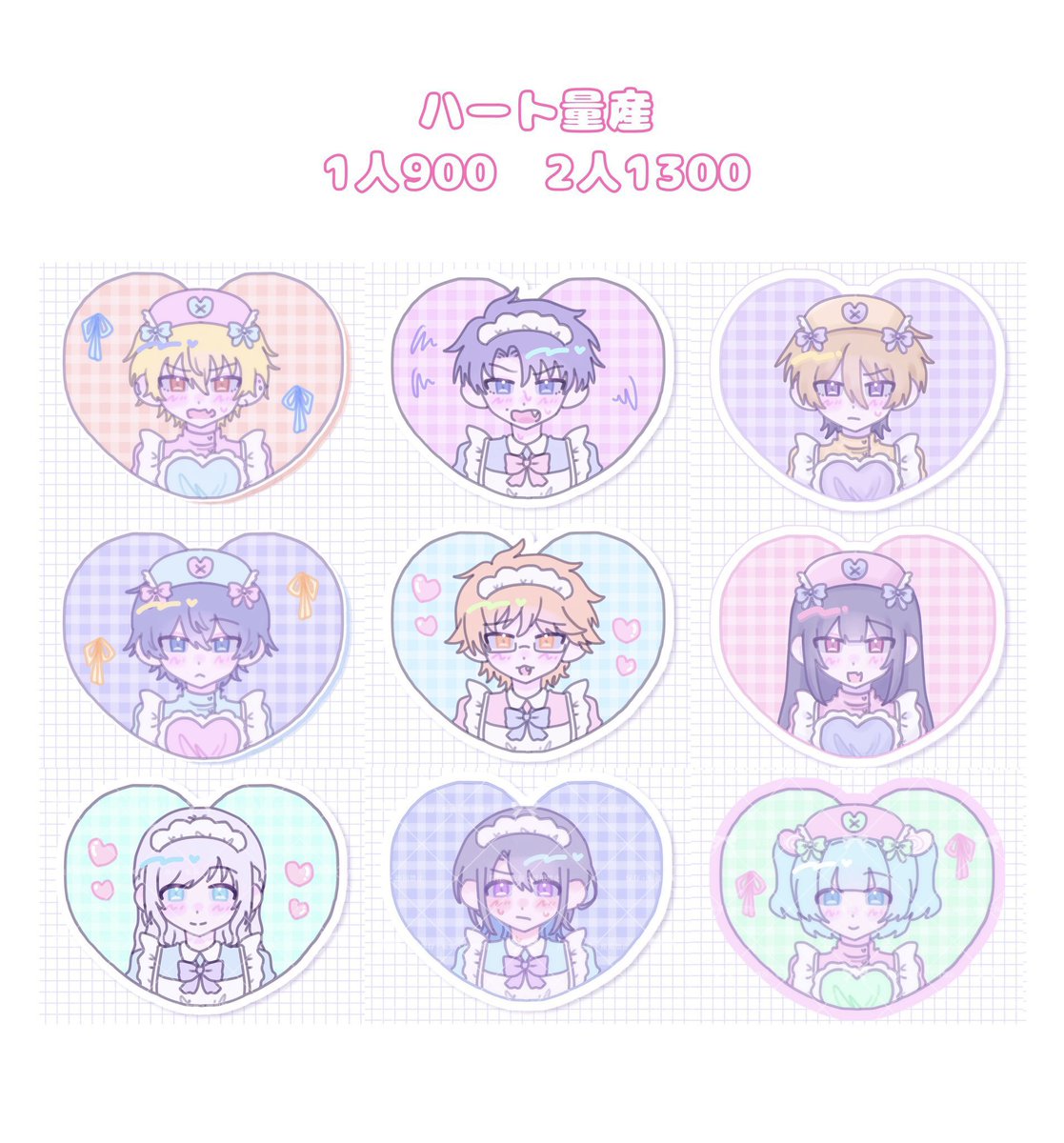 POFUx_x's tweet photo. オススメの量産絵プランです💁🏼‍♀️ #夢絵依頼 https://t.co/KDv7JDaFRU