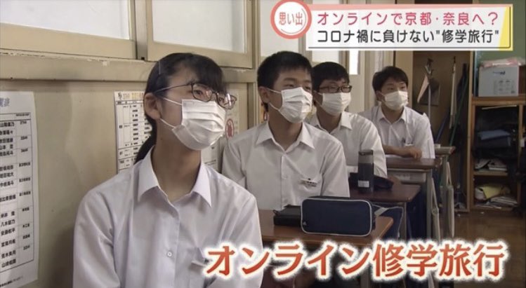 大阪に住む唯の男 tweet media