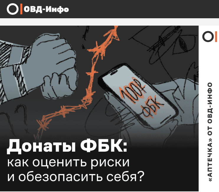 SOTA tweet media