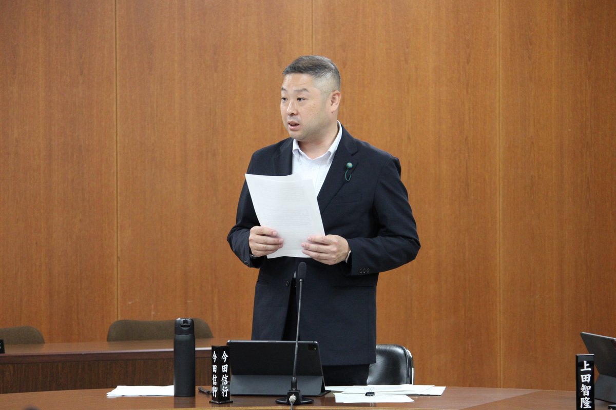 公明党大阪市会議員団🍚RICE tweet media
