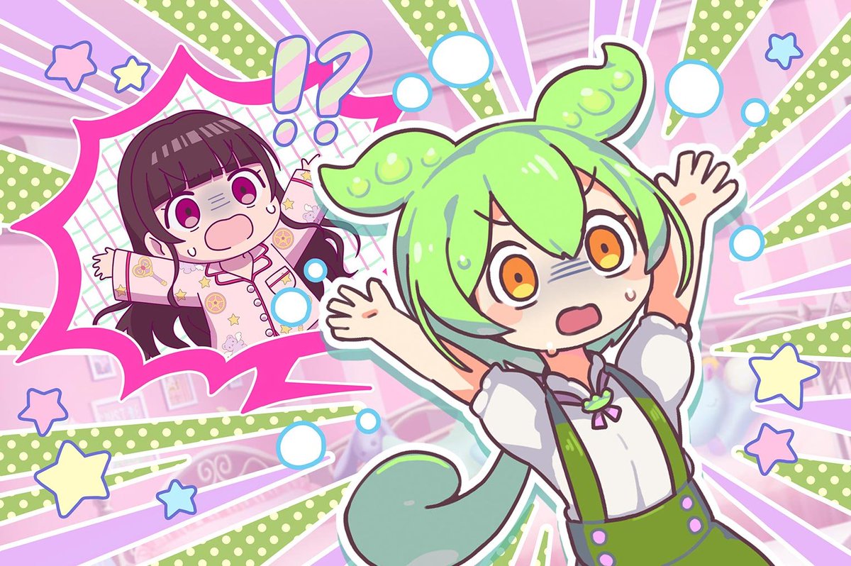 fukushimanoafan's tweet photo. every idol/band franchise has a miku collab except d4dj.. ☠️ we had to settle for zundamon or nothing https://t.co/MOytuLmVGL