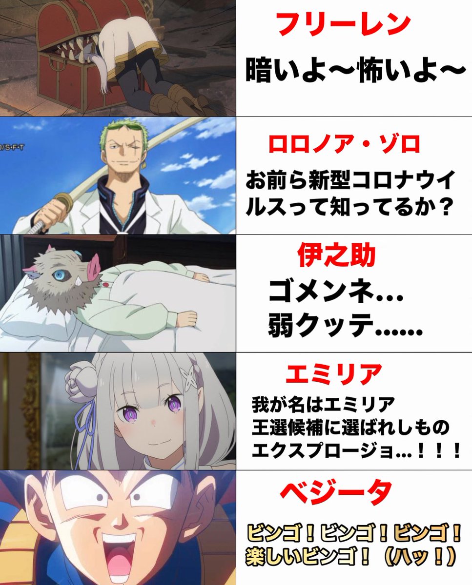 🏆それいけ★¨̮あっきー🏆【本垢】フォロバ祭り17 tweet media