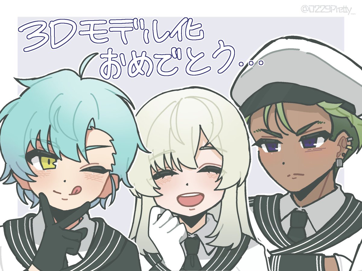 もふねーず。 tweet media