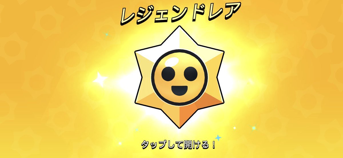 RaiLu【ライル】 tweet media