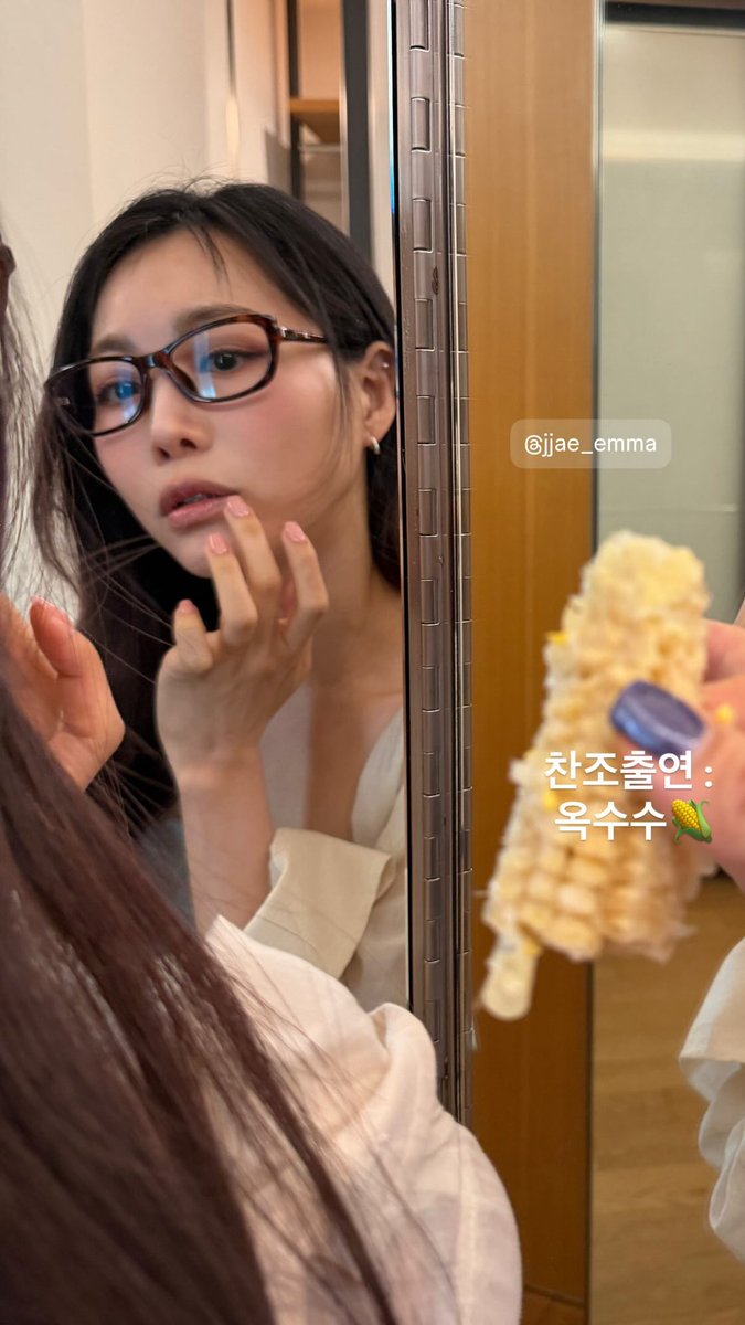 쏘 tweet media