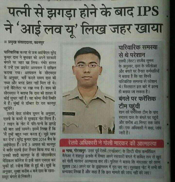 VijayDe58778609's tweet photo. @TimesNow @TimesNow Women do not deserve this!
So why #Men deserve this!!! https://t.co/nlpoC6AEFV