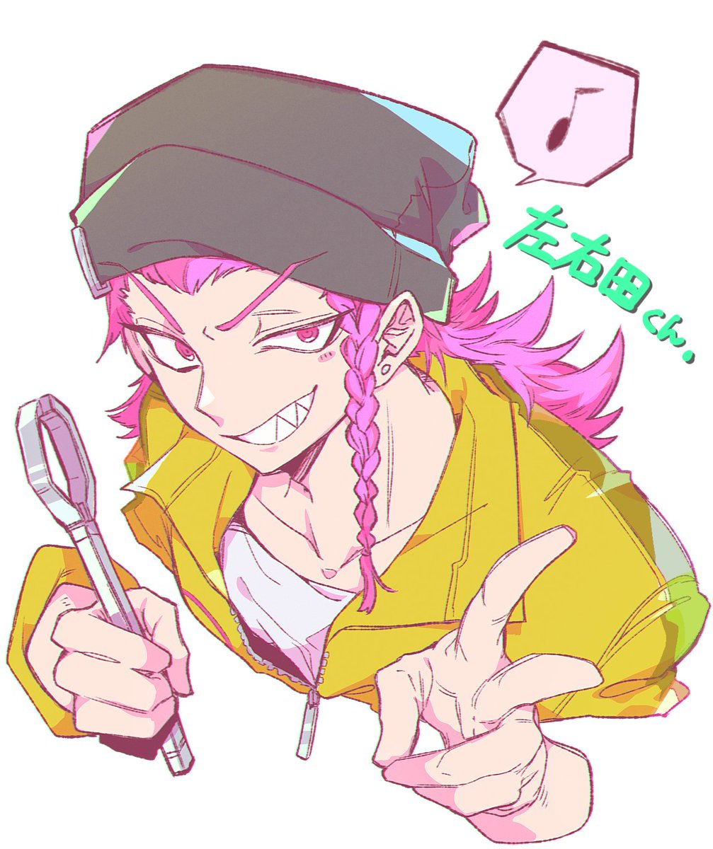 あひる (@0WtWugRixo1585) / Posts / X
