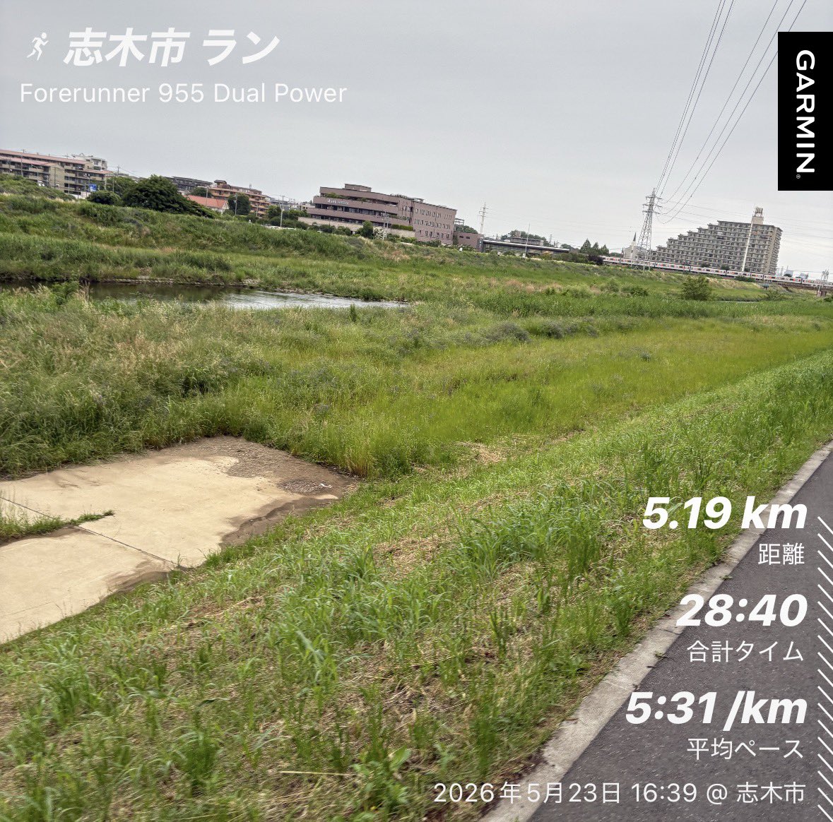 みゃけ club superior NO.3 ☔🐬 tweet media