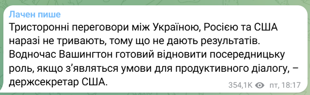 Didi X tweet media