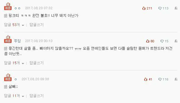 잔잔돌 tweet media