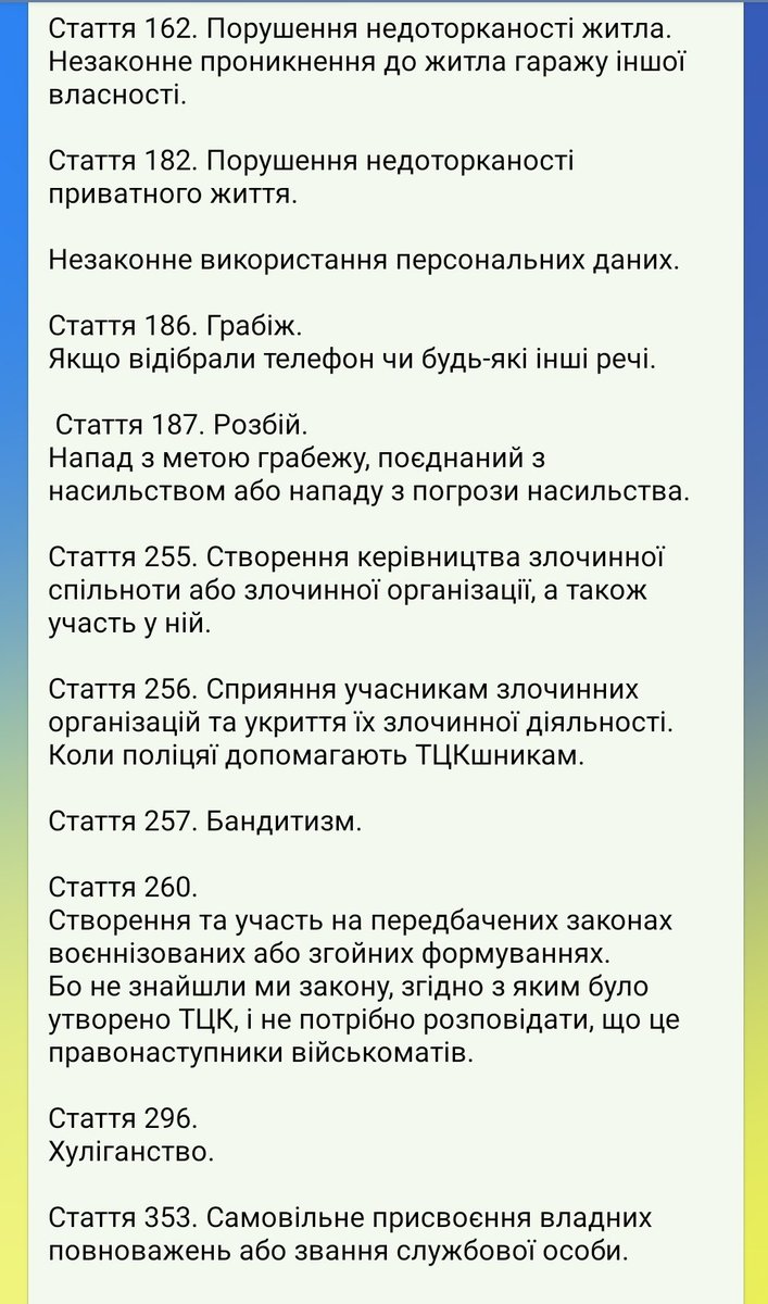 Romandja tweet media