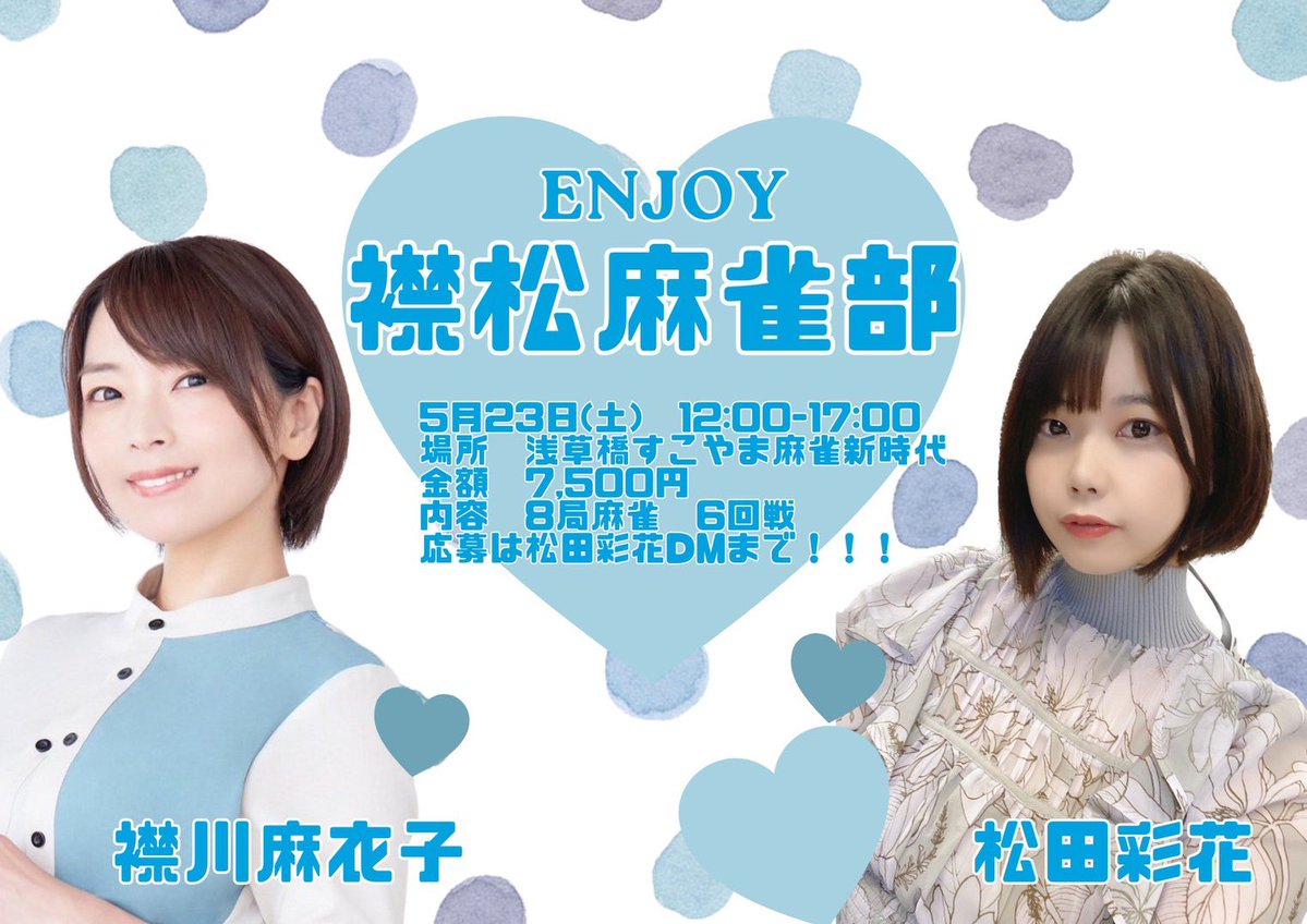 ひろドグ(HIRO 51) tweet media