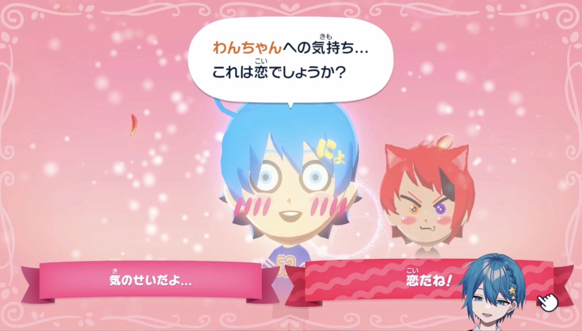 ちぐさくんだにょ!@AMPTAK(アンプタック) tweet media