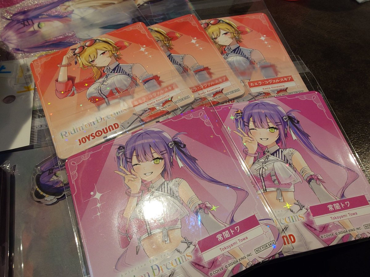 ショコラ ⚒️☄👾💫🧟‍♀️🔨 tweet media