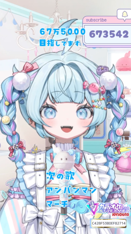 すう成長中 すうちゃんのキッズ曲やっぱいいよね🥰