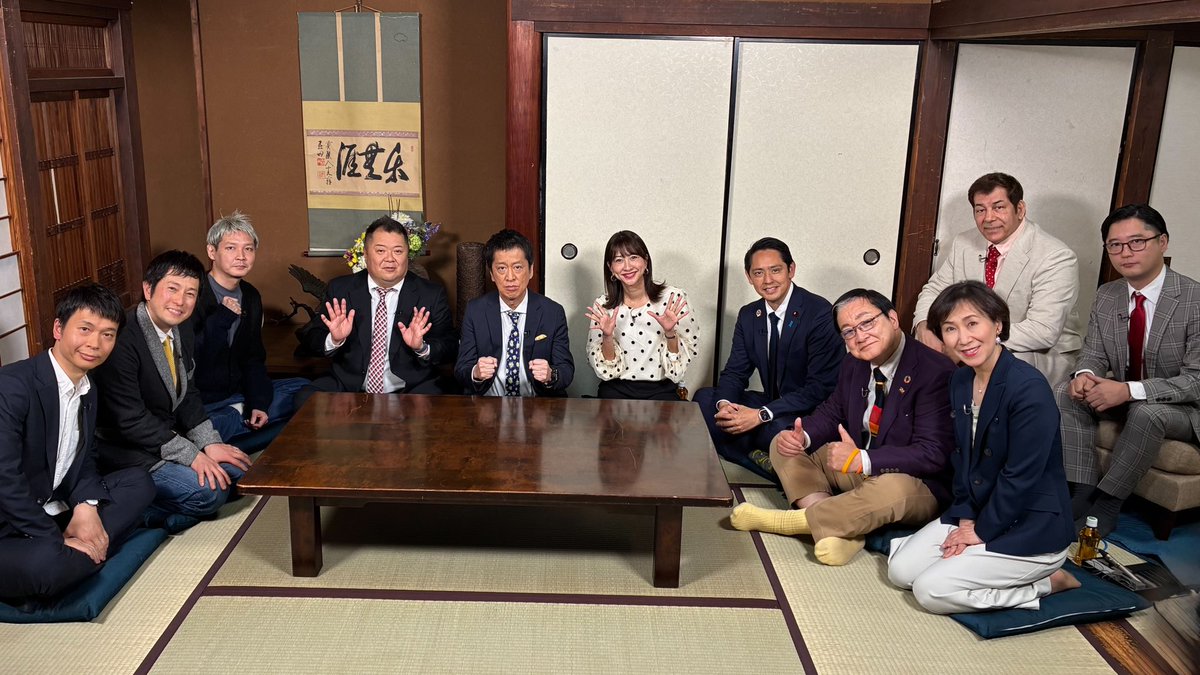 深作ヘスス| 国民民主党 tweet media