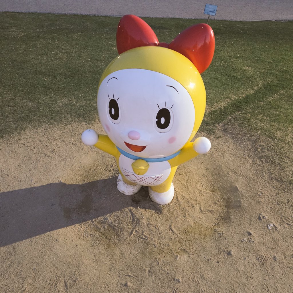 のび太君さん専用 ドラえもん】 のび太 ぬいぐるみ | ぬいぐるみのセキグチ