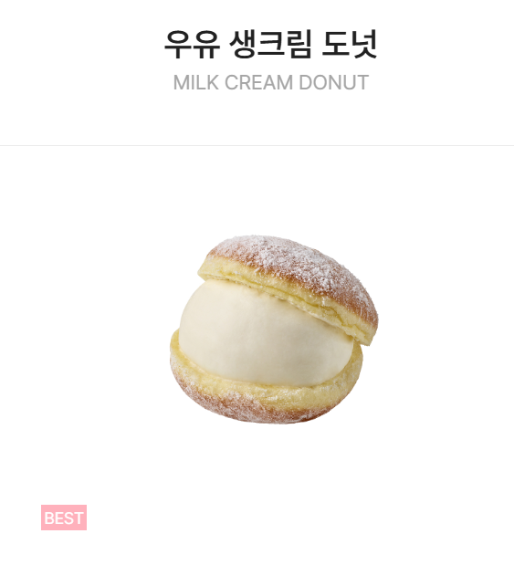 리씨 ♡ tweet media