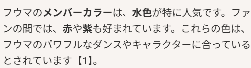 かの tweet media