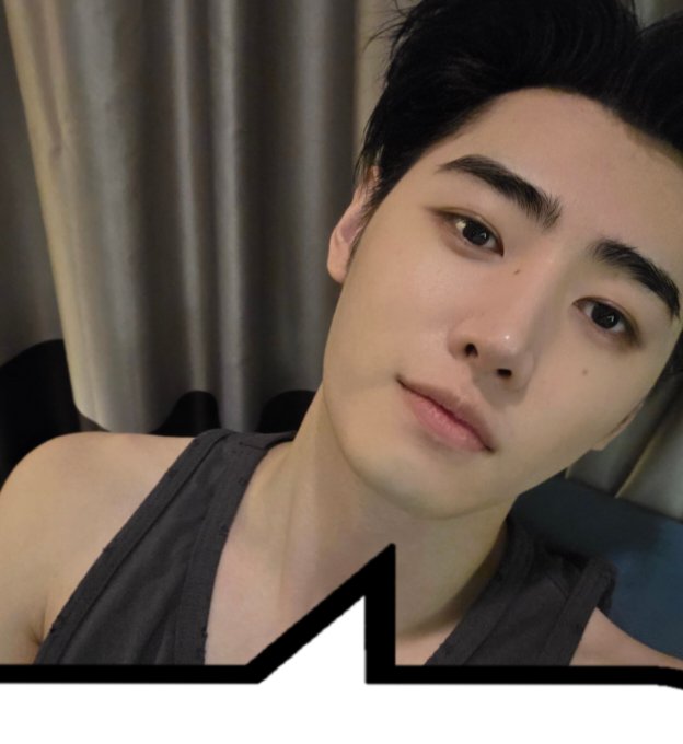 park sunghoon charts tweet media