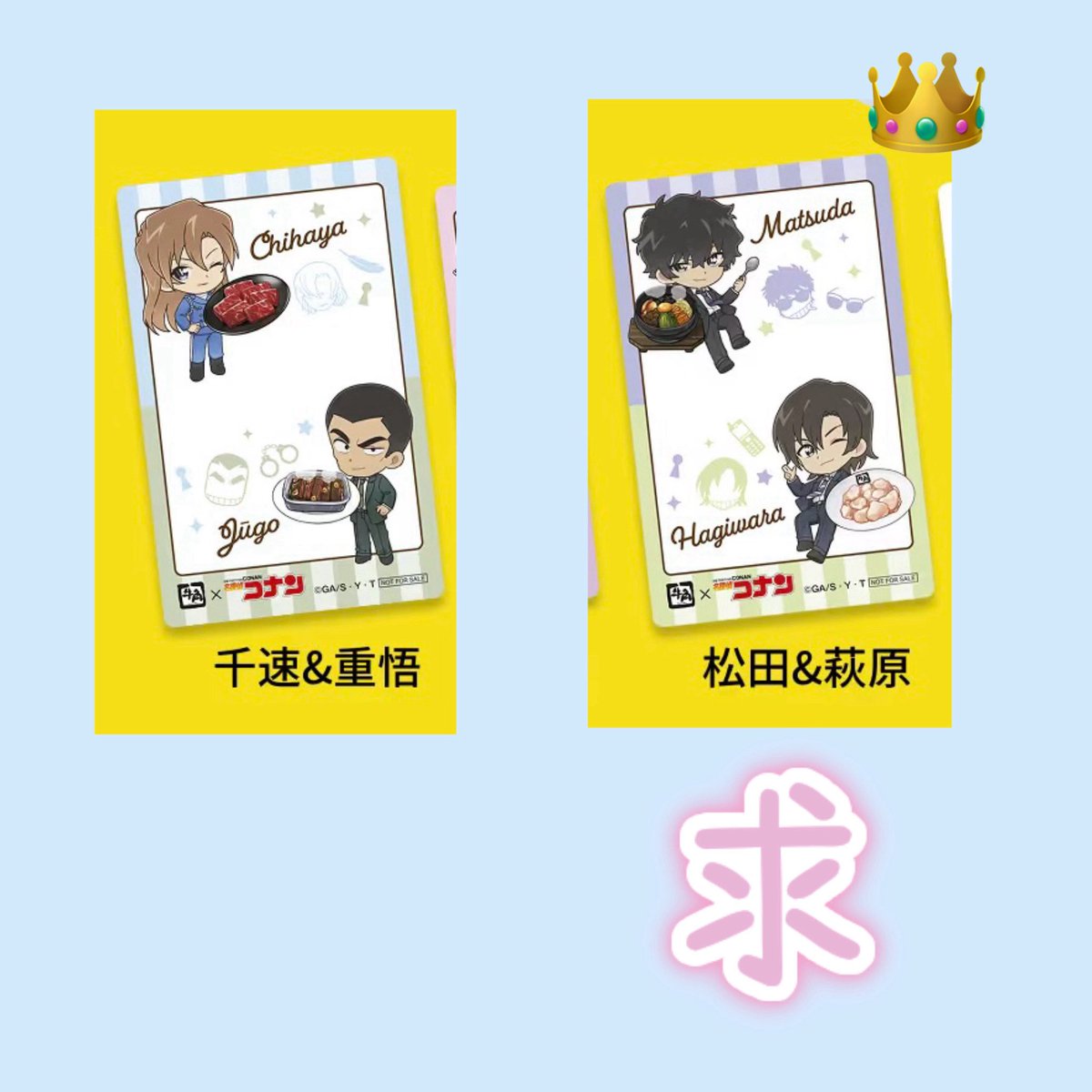 あお tweet media
