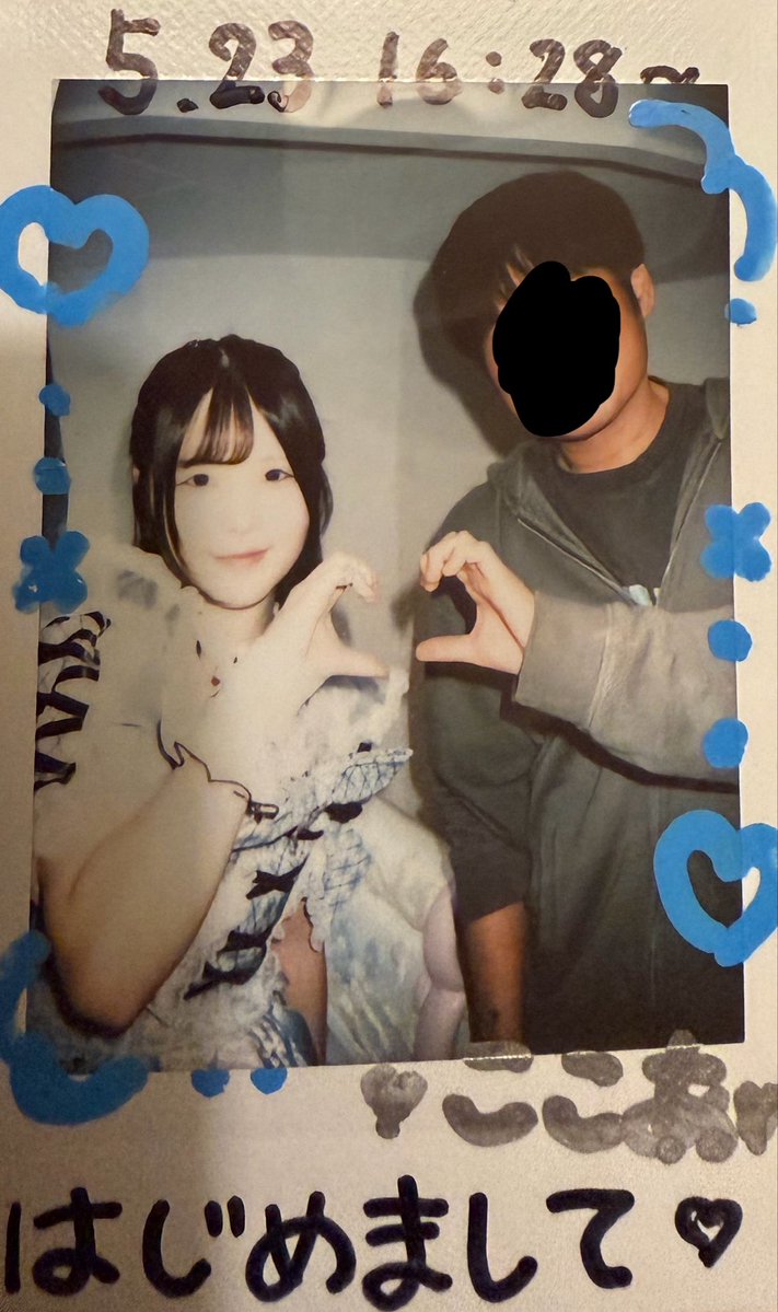 ため tweet media