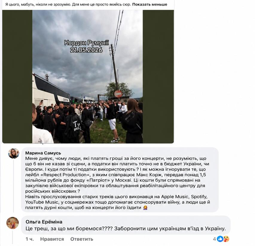 senore_amore tweet media