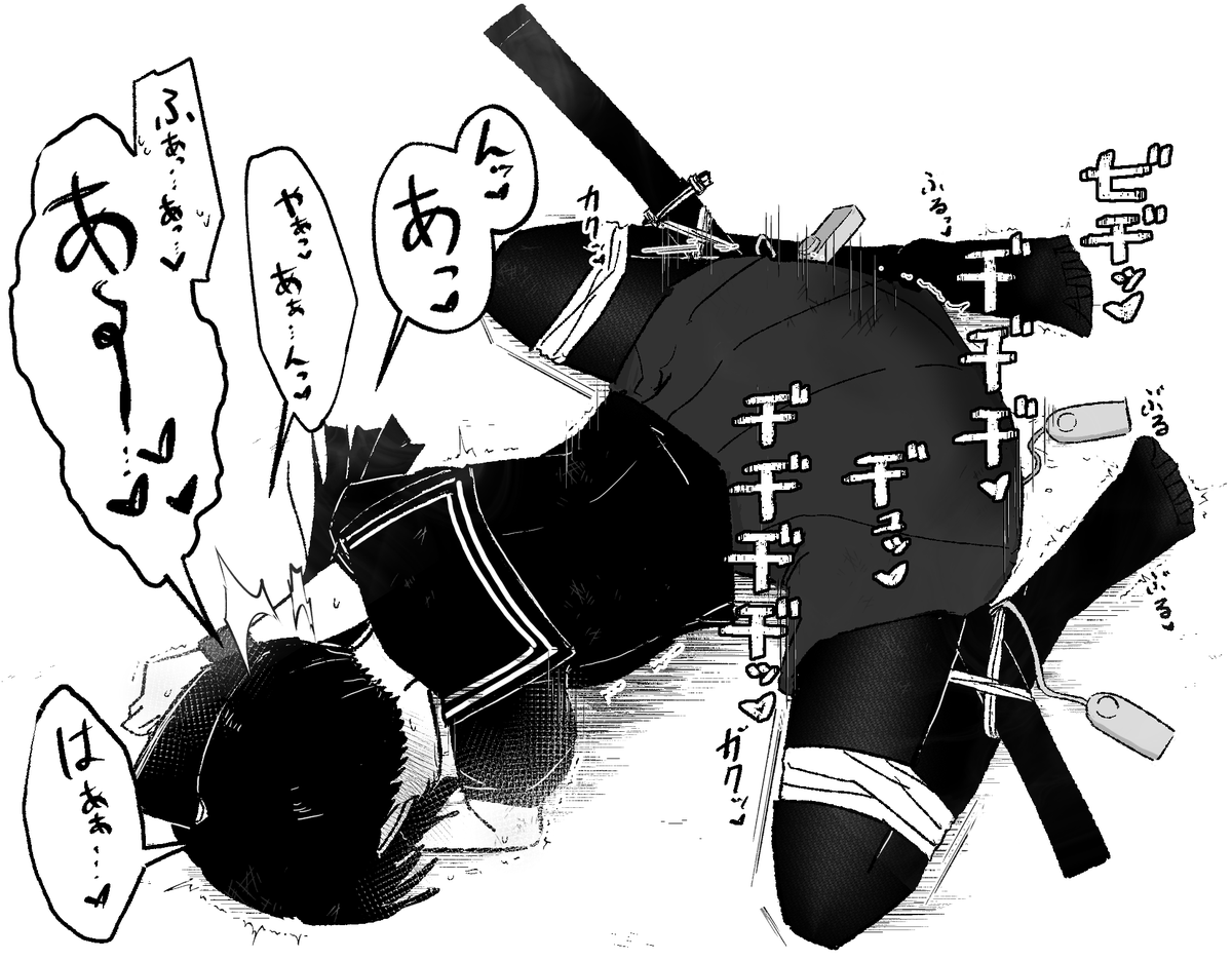 戦う女の子らしくない甘めの喘ぎ声が出てしまってる子はかわいい 