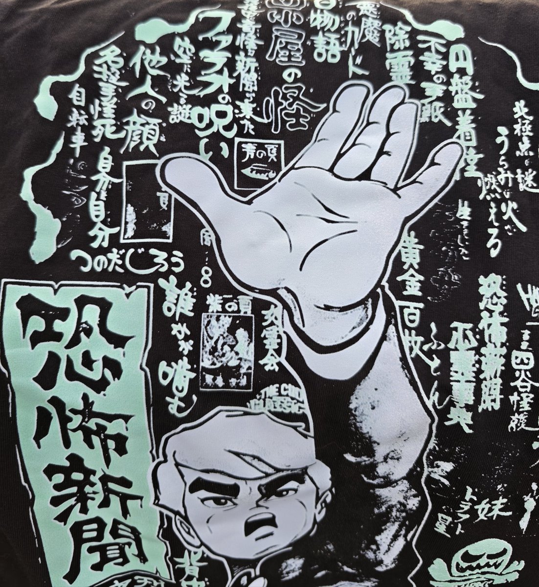 福本国明【公式】 tweet media