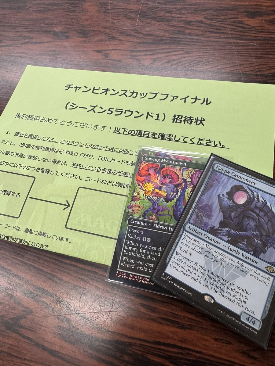 magiclin18's tweet photo. 抜け＼(^o^)／ https://t.co/ChzRneKost