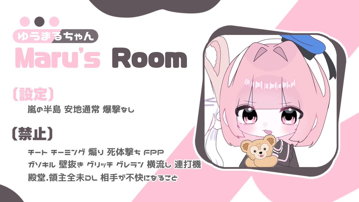 ninafryer 𝗋𝖾𝗅𝖺𝗒 ᘏ‐ᘏ ∟ 𝖯𝖺𝗌𝗌 𝖩𝗎𝗌𝗍 @ ymr_311 ꪔ̤ 5/23