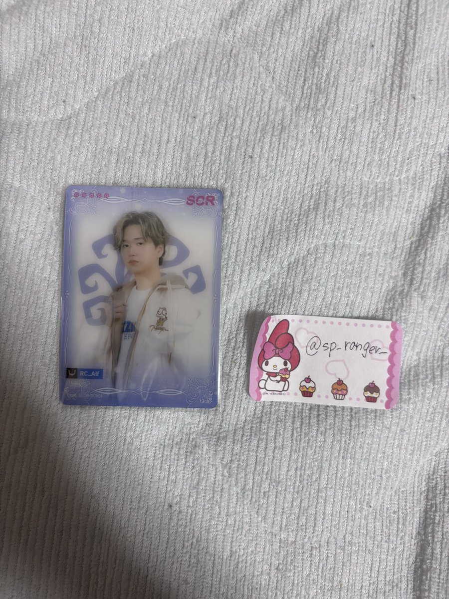 🐈🎀 tweet media