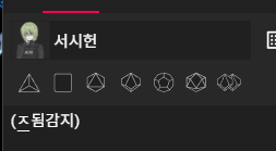 그냥 주인이 tweet media