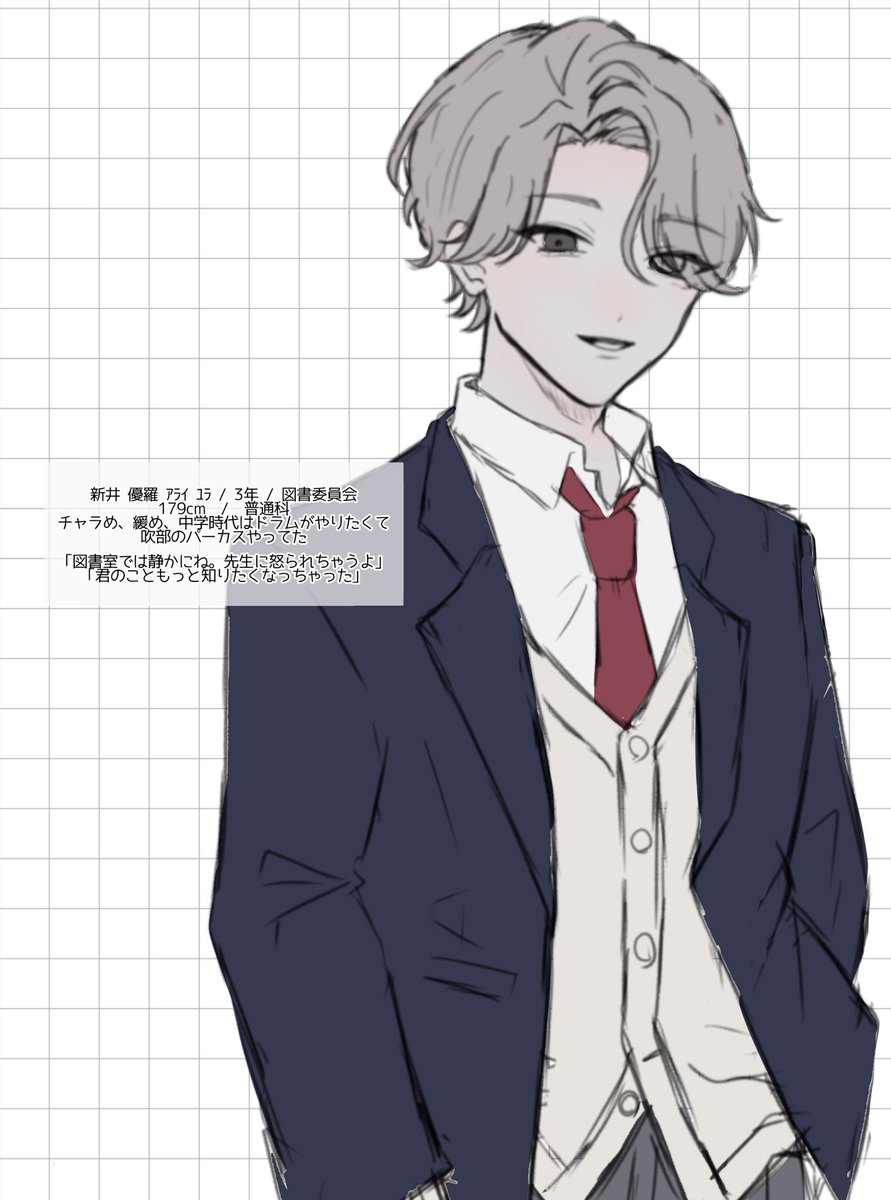 めめ tweet media