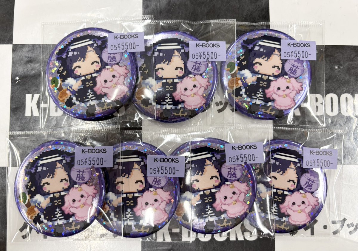 夢限大みゅーたいぷ ゲーマーズ特典缶バッジ 秋葉原 10個 入荷情報】 バンドリ！夢限大みゅーたいぷ バースデー缶バッジ 都子
